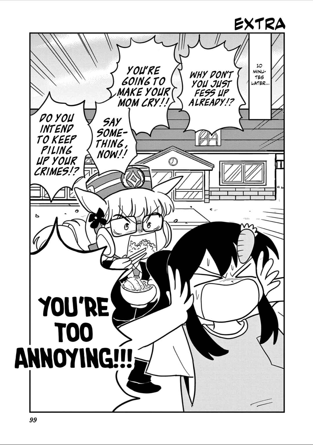 Umamusume - Pretty Derby PisuPisu☆SupiSupi - Golshi-chan Chapter 40 - Page 15