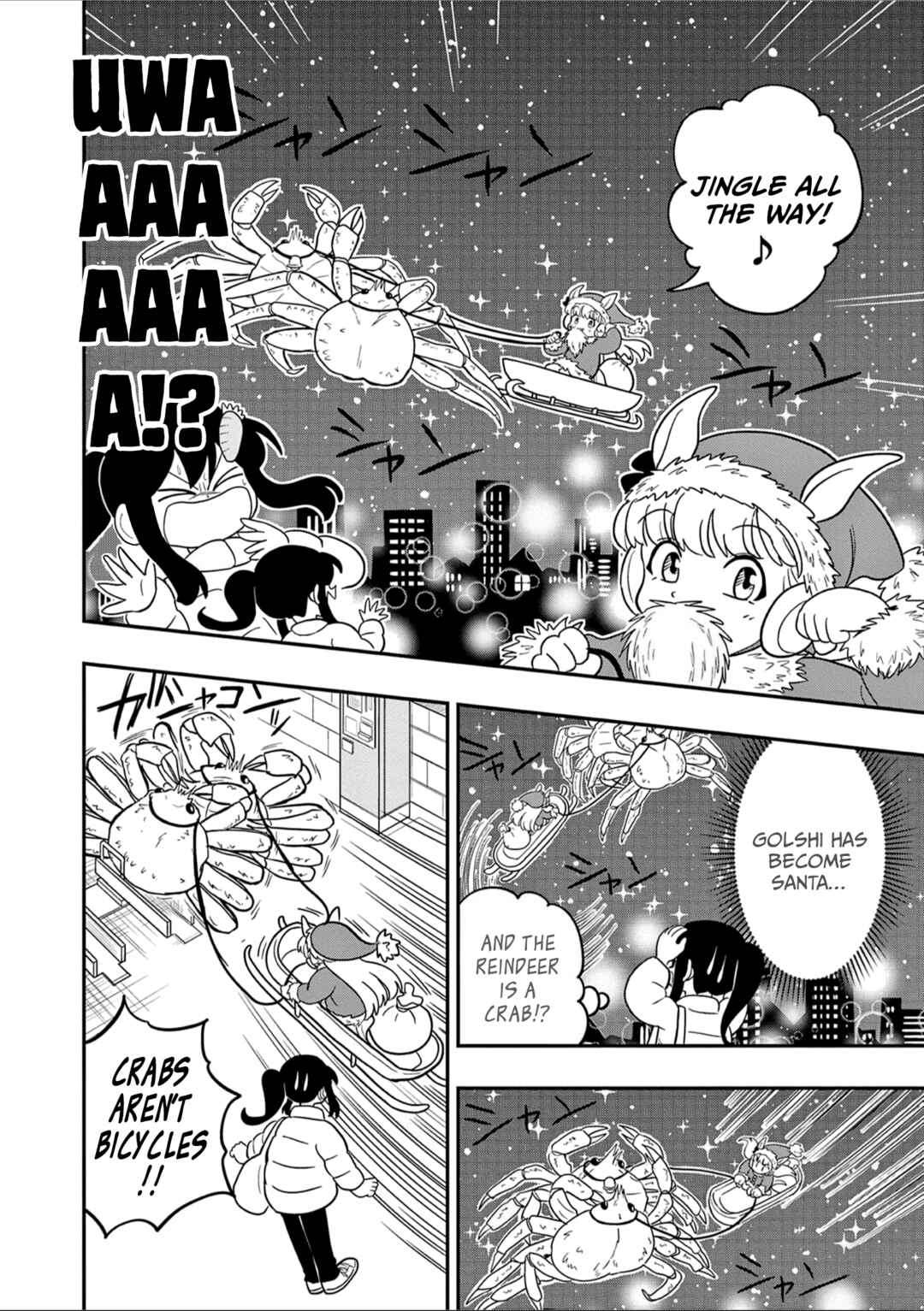 Umamusume - Pretty Derby PisuPisu☆SupiSupi - Golshi-chan Chapter 40 - Page 2