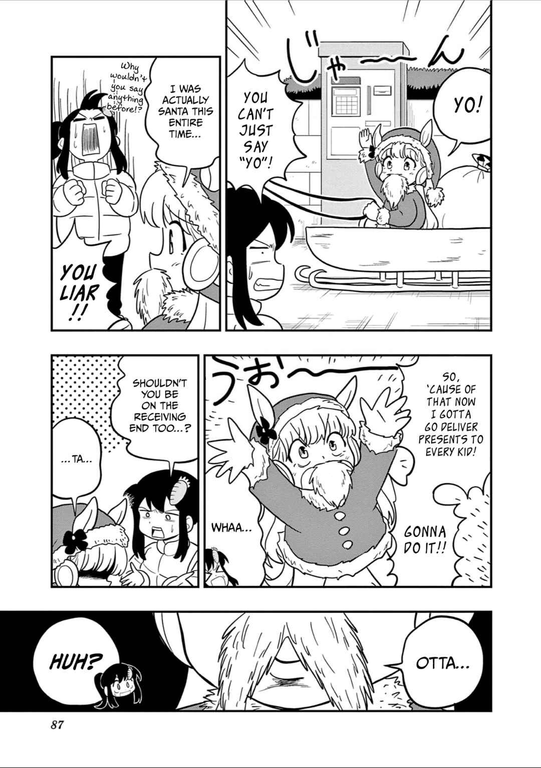 Umamusume - Pretty Derby PisuPisu☆SupiSupi - Golshi-chan Chapter 40 - Page 3