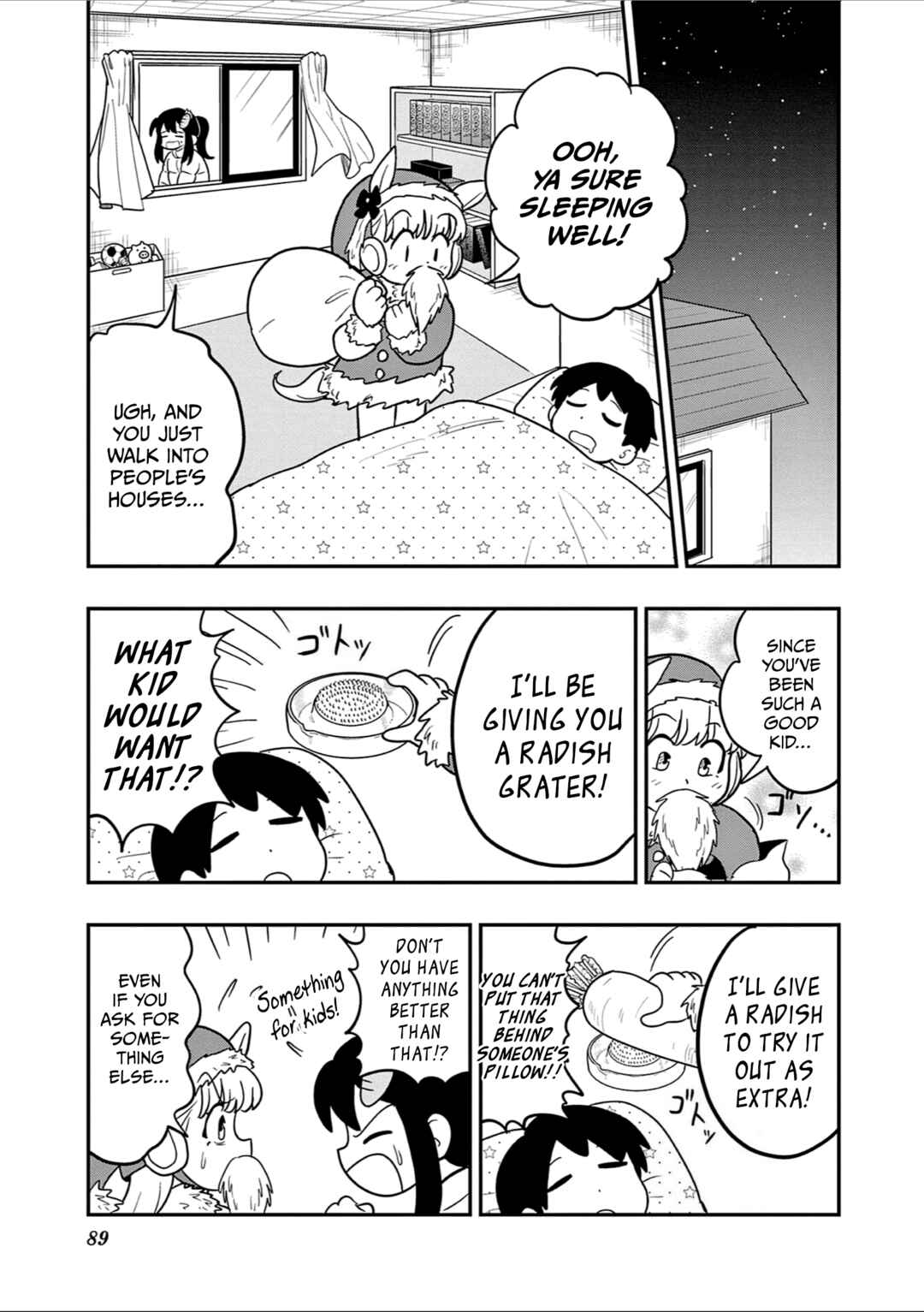 Umamusume - Pretty Derby PisuPisu☆SupiSupi - Golshi-chan Chapter 40 - Page 5