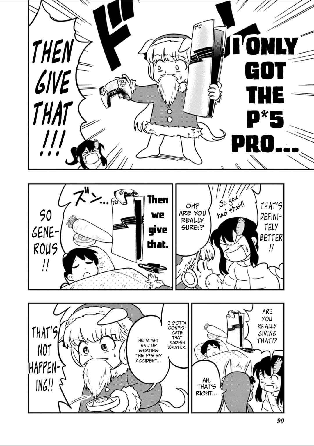 Umamusume - Pretty Derby PisuPisu☆SupiSupi - Golshi-chan Chapter 40 - Page 6