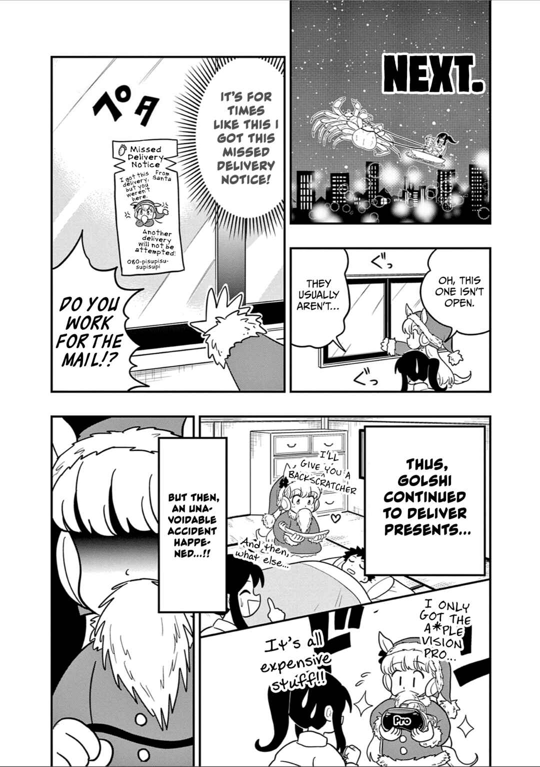 Umamusume - Pretty Derby PisuPisu☆SupiSupi - Golshi-chan Chapter 40 - Page 9