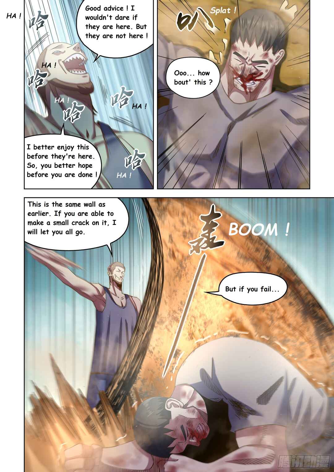 Mòshì Fánrén Chapter 503 - Page 12
