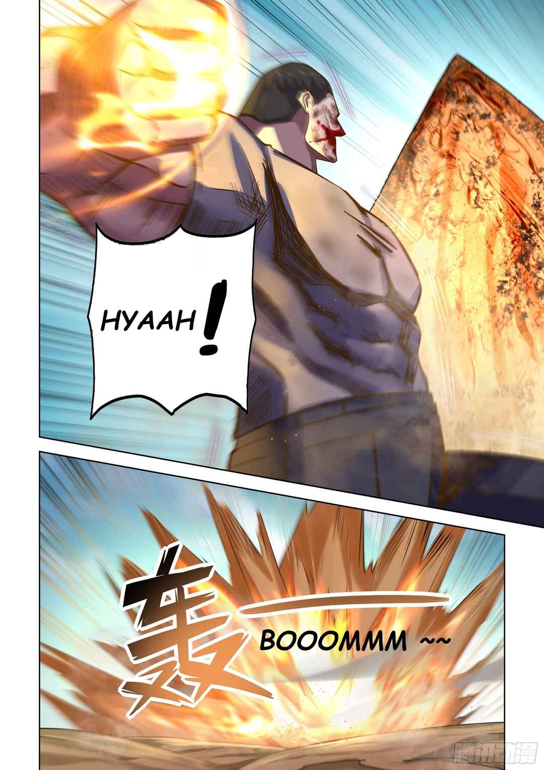 Mòshì Fánrén Chapter 503 - Page 14