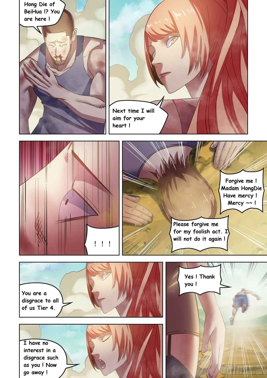 Mòshì Fánrén Chapter 503 - Page 16