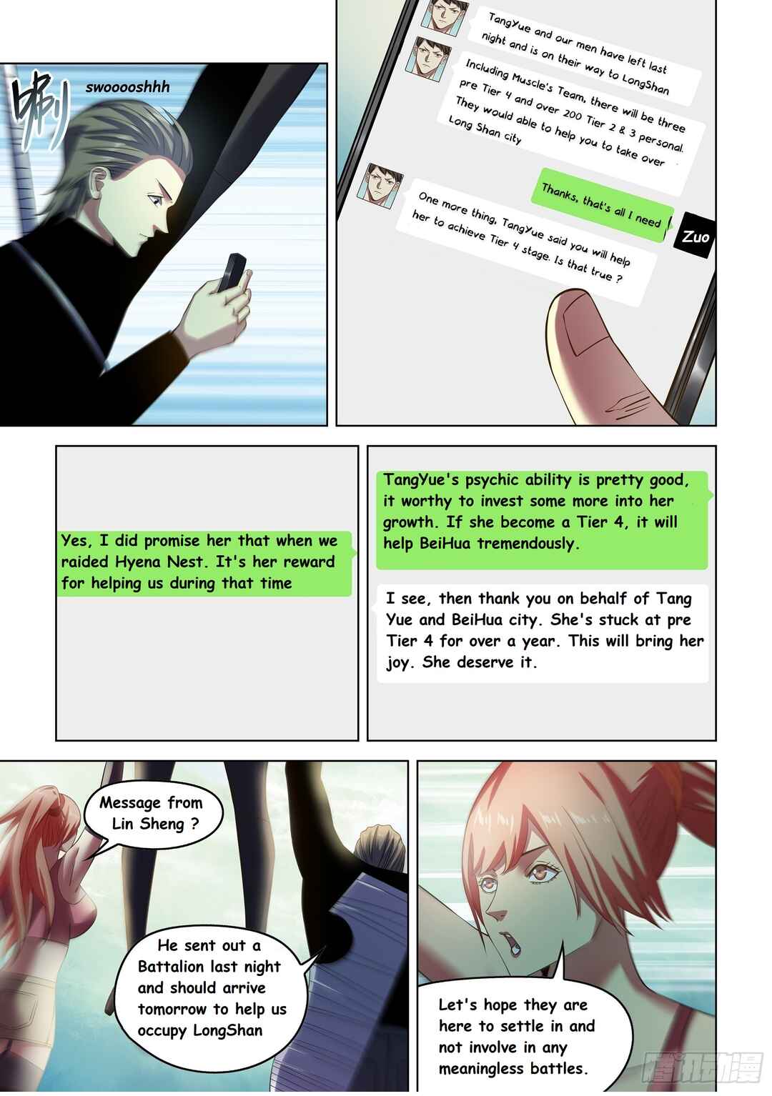 Mòshì Fánrén Chapter 503 - Page 7