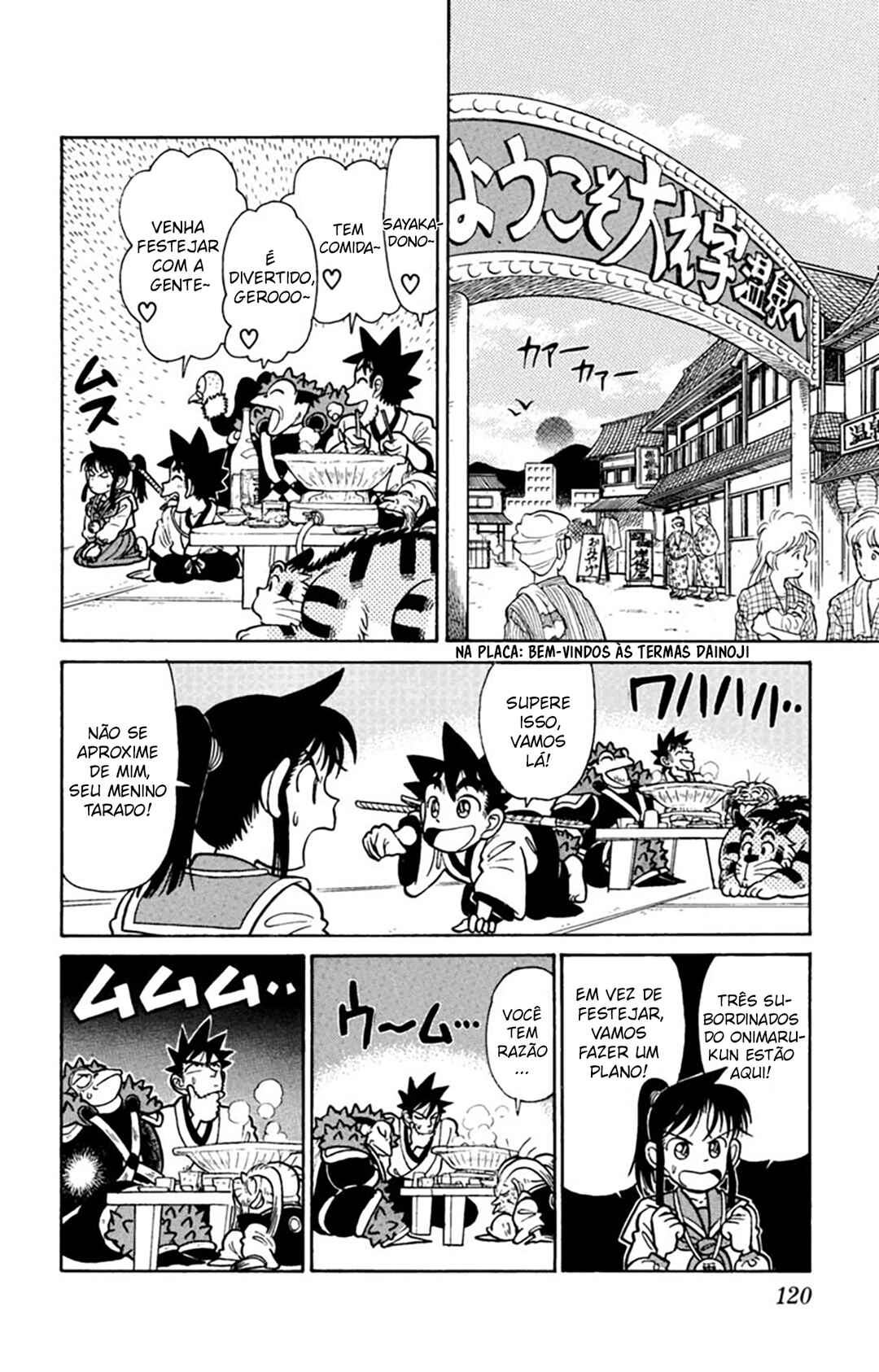 Yaiba! Chapter 36 - Page 11