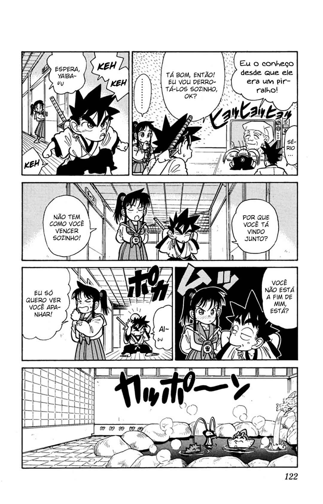 Yaiba! Chapter 36 - Page 13