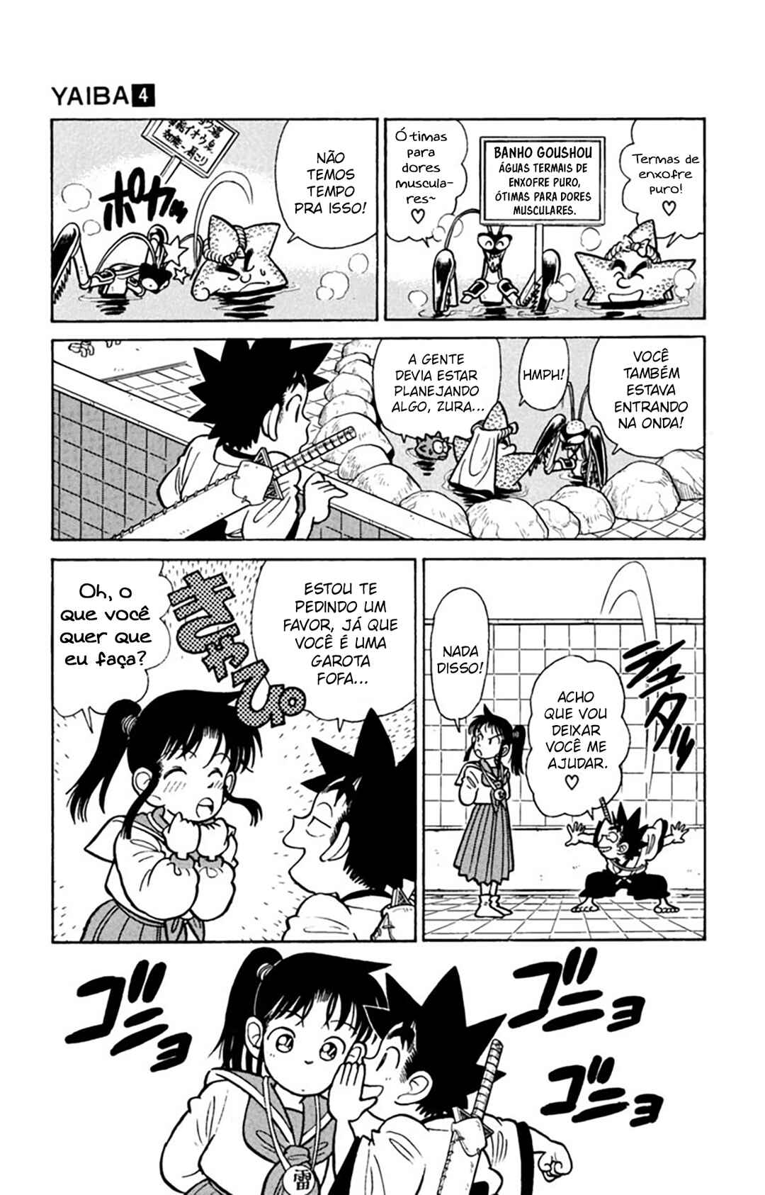 Yaiba! Chapter 36 - Page 14