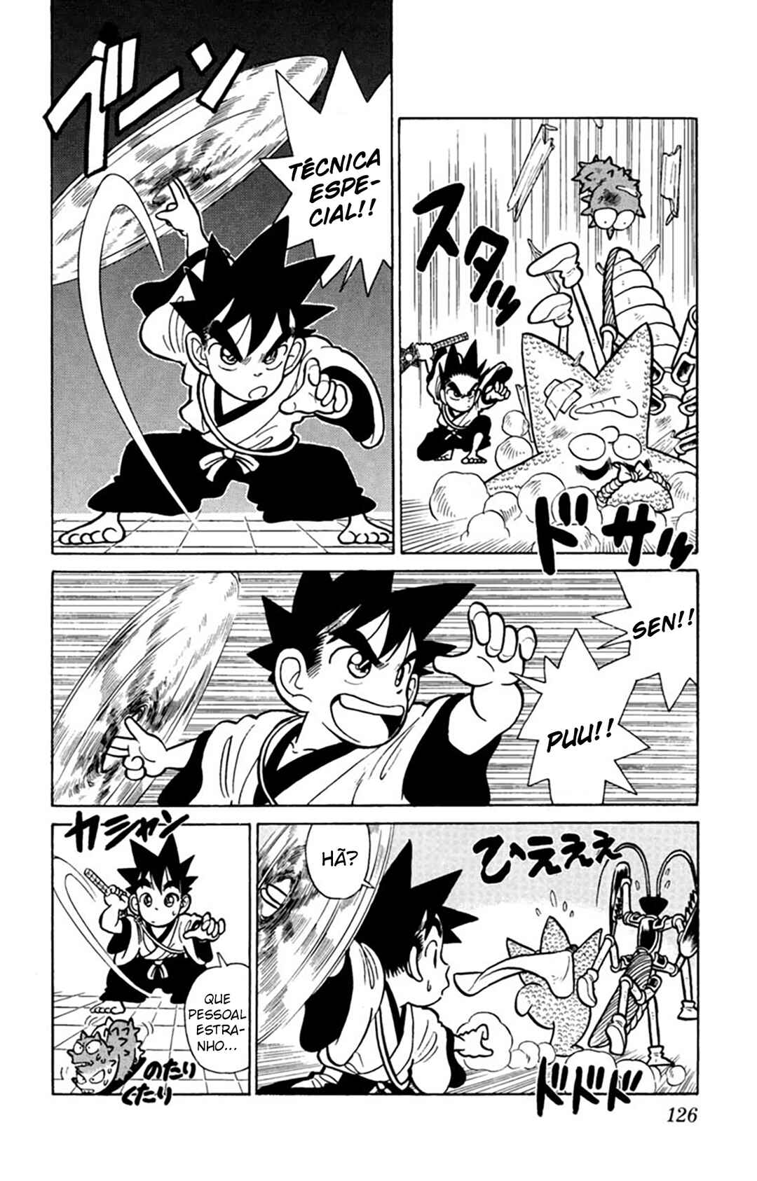 Yaiba! Chapter 36 - Page 17
