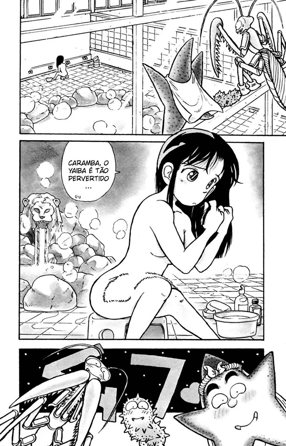 Yaiba! Chapter 36 - Page 3