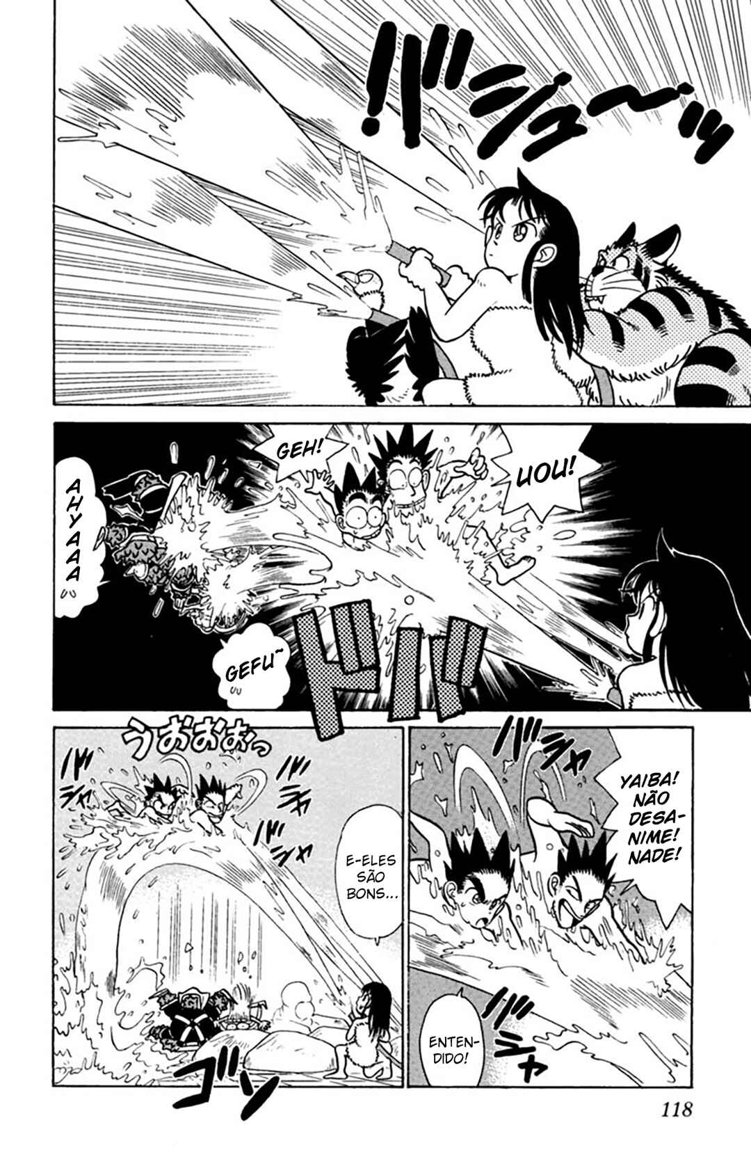 Yaiba! Chapter 36 - Page 9