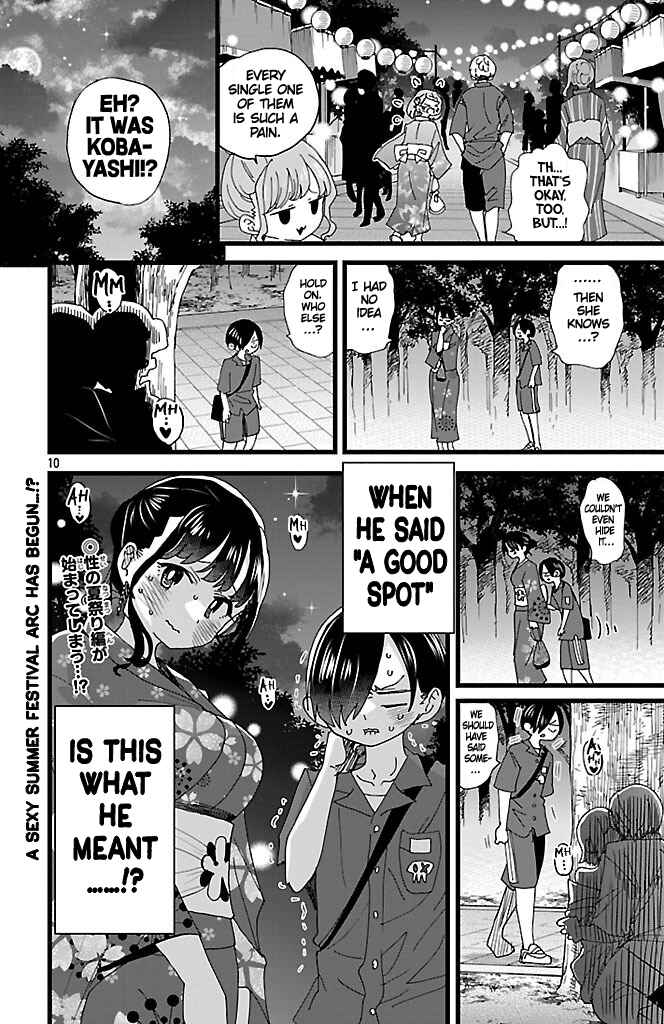 Boku no Kokoro no Yabai Yatsu Chapter 147 - Page 11