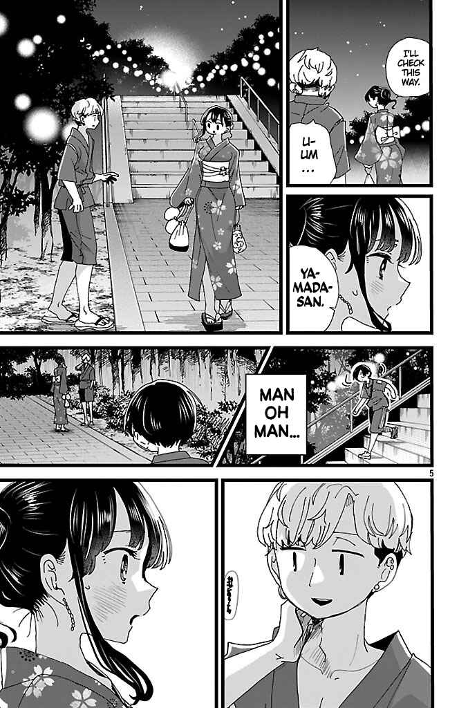 Boku no Kokoro no Yabai Yatsu Chapter 147 - Page 6