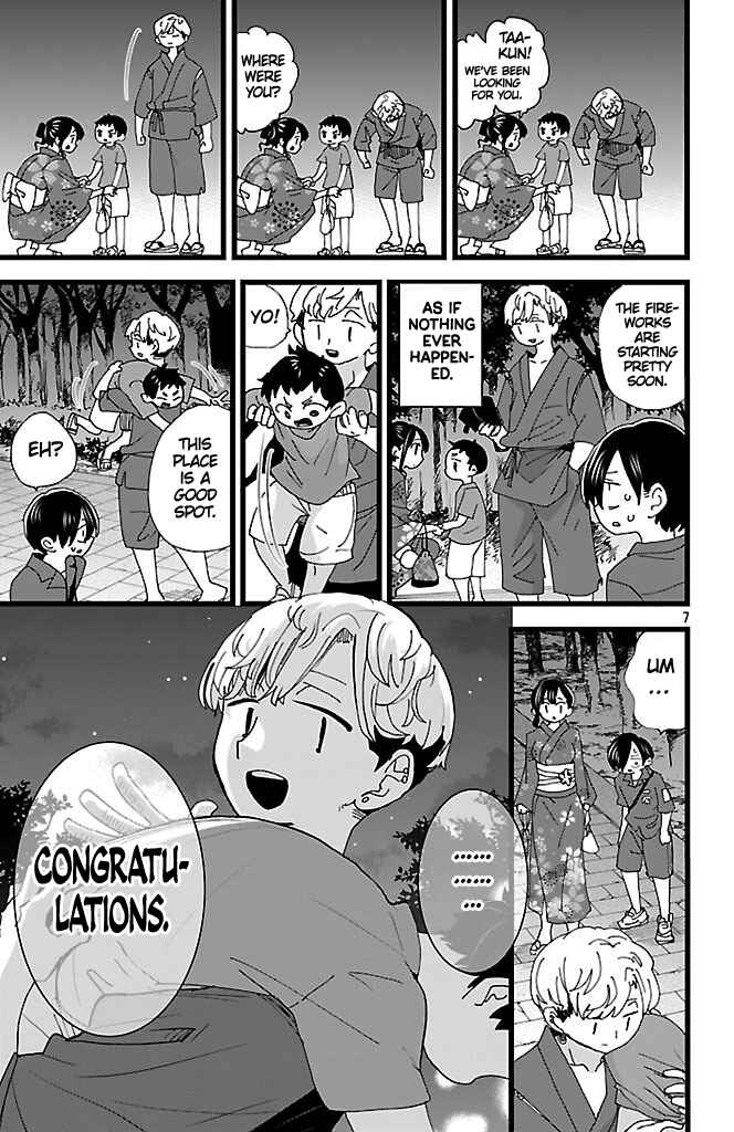 Boku no Kokoro no Yabai Yatsu Chapter 147 - Page 8