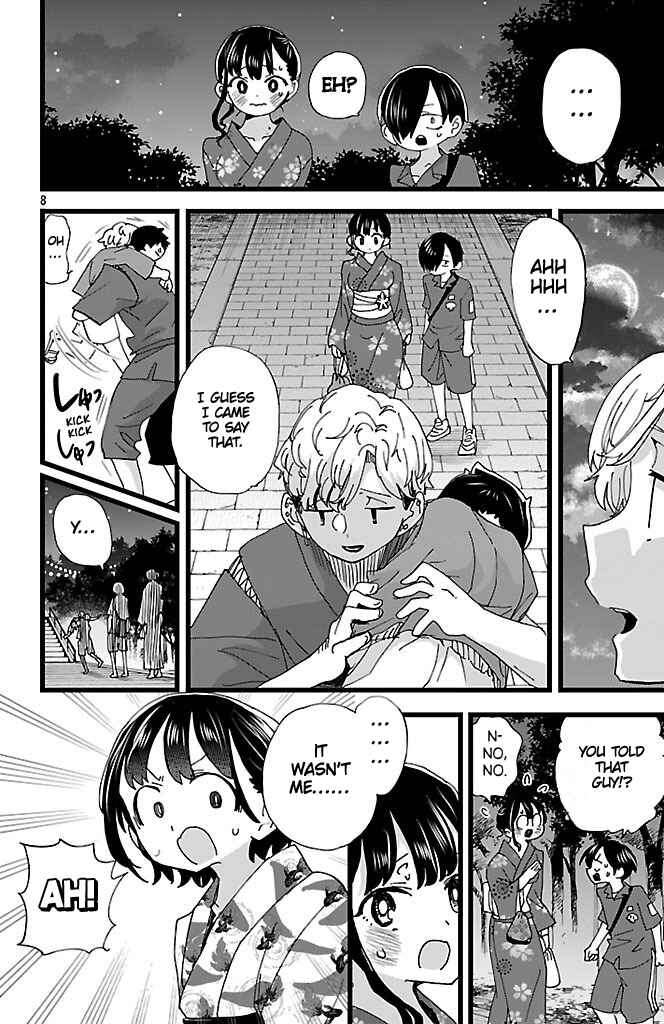 Boku no Kokoro no Yabai Yatsu Chapter 147 - Page 9