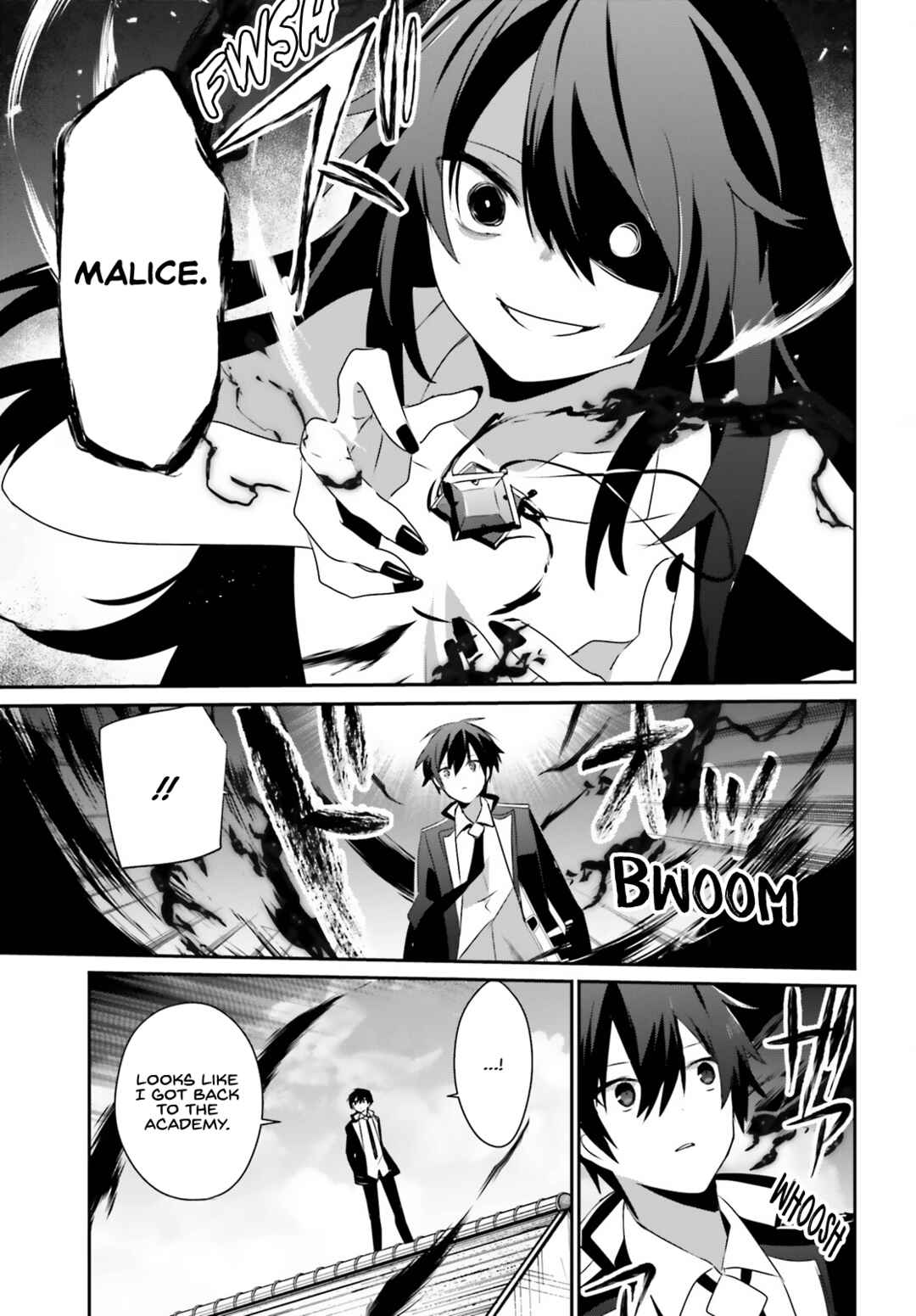 Kage no Jitsuryokusha ni Naritakute! Chapter 66.1 - Page 14