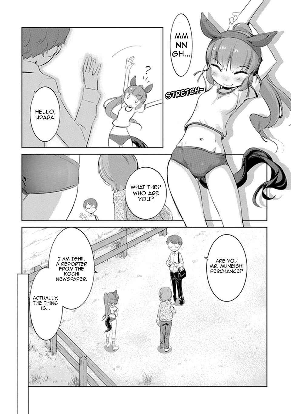 Uma Musume Pretty Derby: Haru Urara Ganbaru! Chapter 6 - Page 2