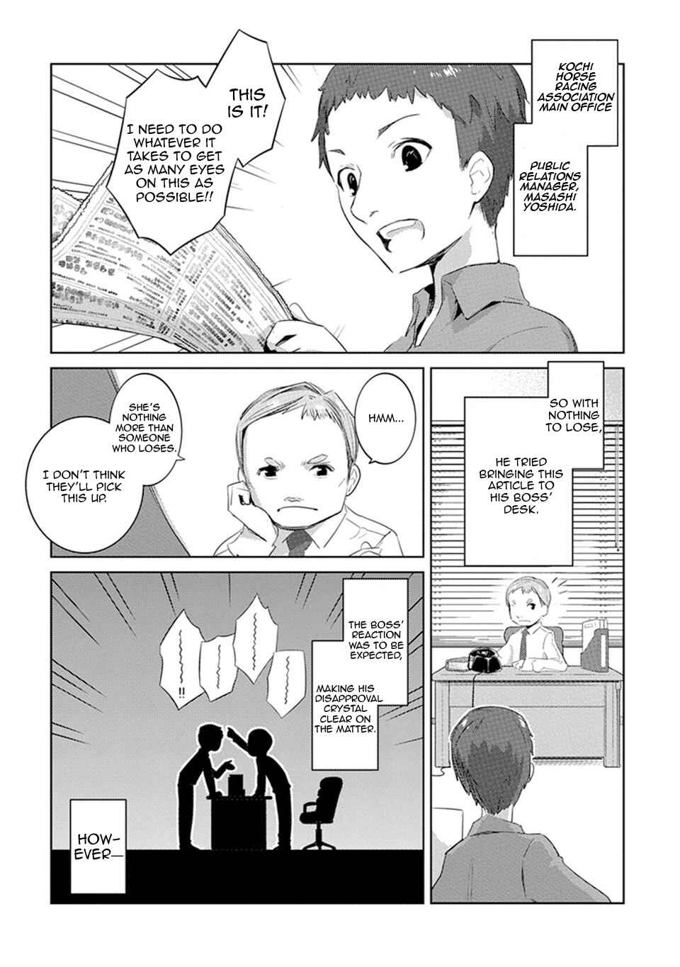 Uma Musume Pretty Derby: Haru Urara Ganbaru! Chapter 6 - Page 4