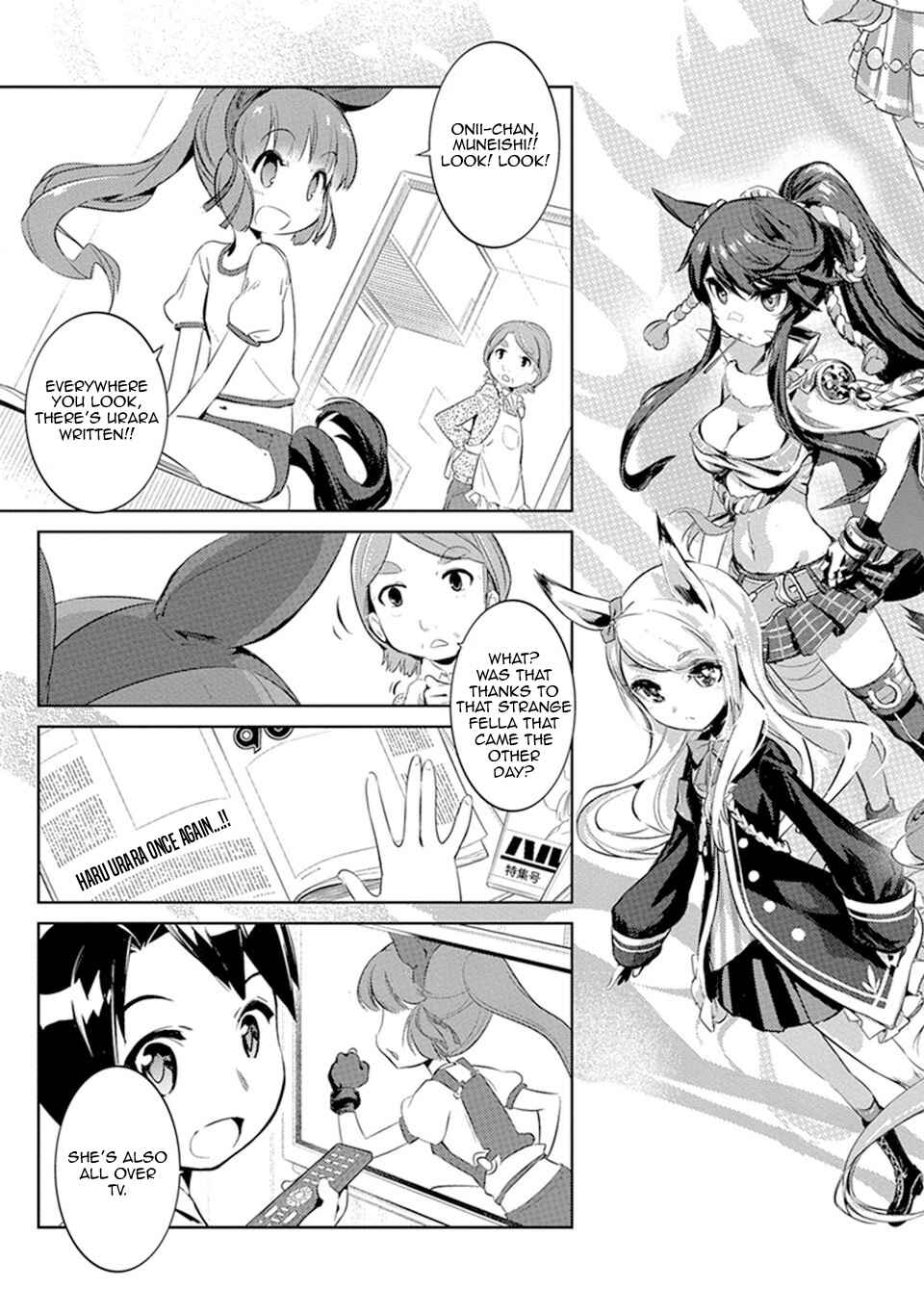 Uma Musume Pretty Derby: Haru Urara Ganbaru! Chapter 6 - Page 7