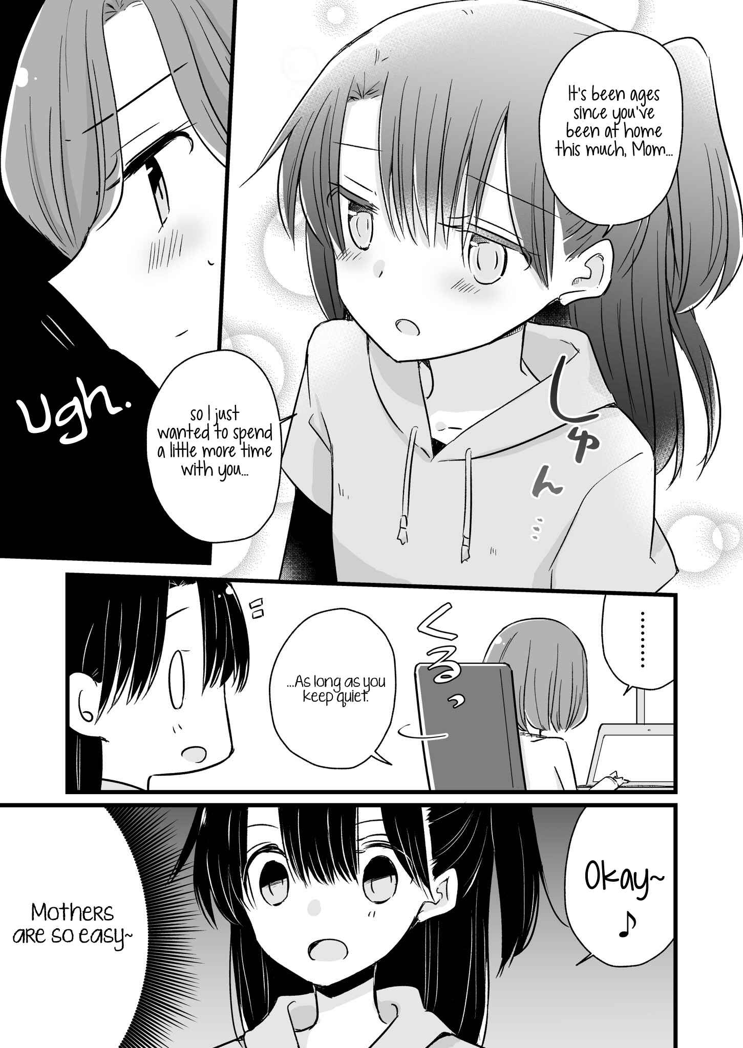 Yuru Oyako Chapter 2 - Page 4