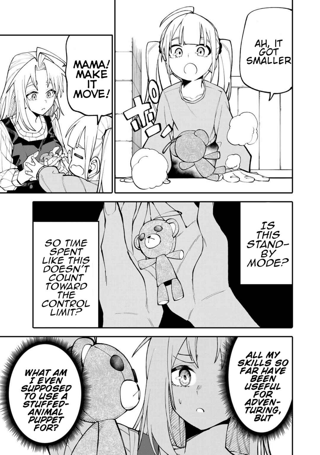 Okaasan Boukensha, Login Bonus de Skill [Shufu] ni Mezamemashita. Shuuichi Moraeru Chirashi de Boukensha Seikatsu Ganbarimasu! Chapter 15 - Page 3