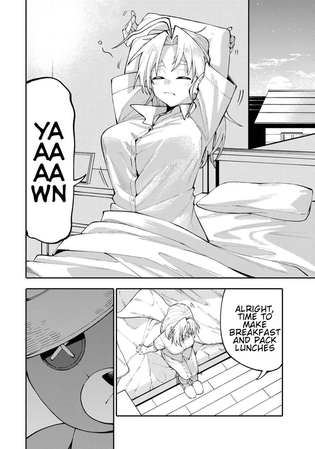Okaasan Boukensha, Login Bonus de Skill [Shufu] ni Mezamemashita. Shuuichi Moraeru Chirashi de Boukensha Seikatsu Ganbarimasu! Chapter 15 - Page 4