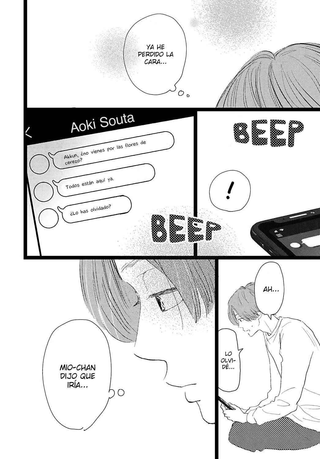 My Love Mix-Up! Chapter 23 - Page 22