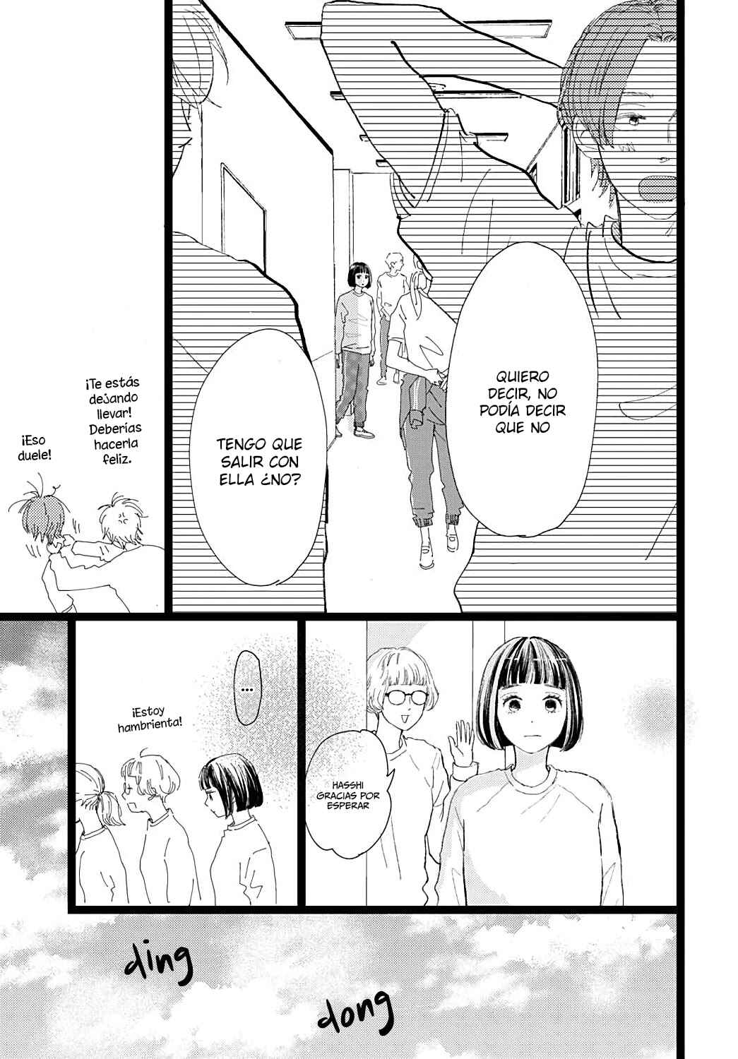 My Love Mix-Up! Chapter 23 - Page 7