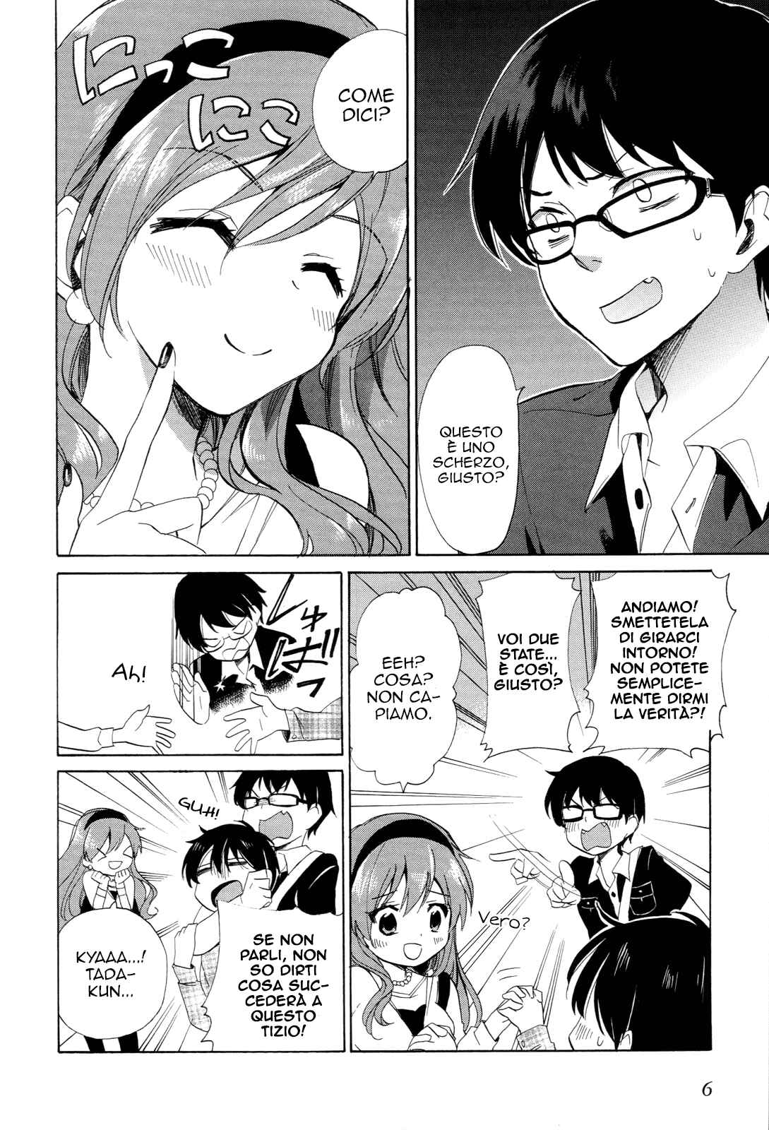 Golden Time Chapter 23 - Page 12
