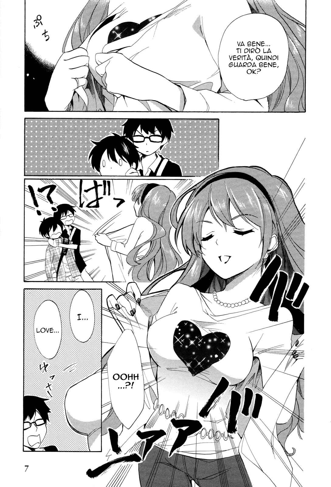 Golden Time Chapter 23 - Page 13