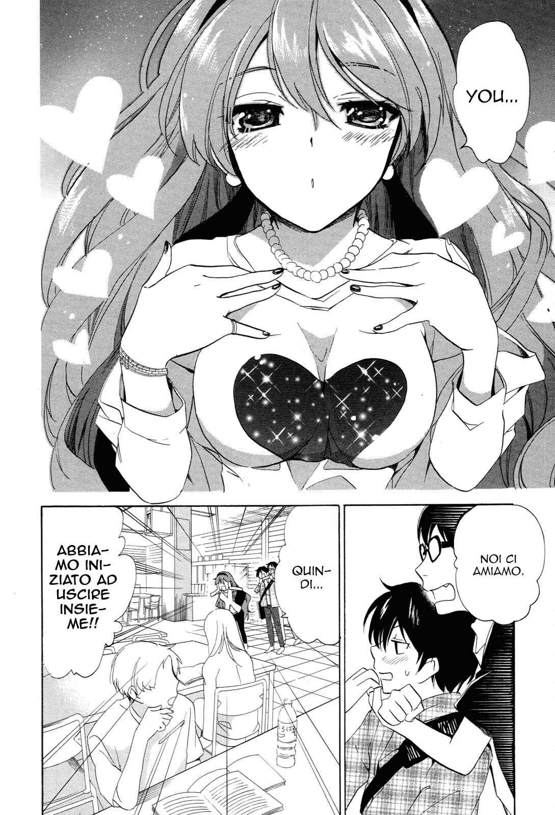 Golden Time Chapter 23 - Page 14