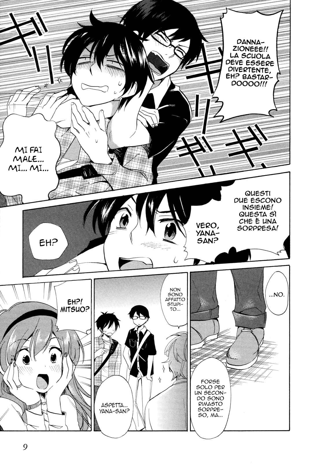 Golden Time Chapter 23 - Page 15