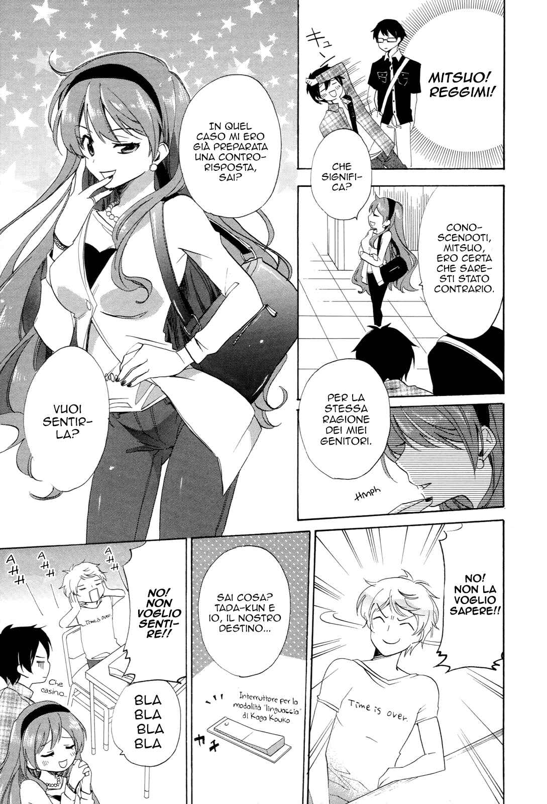 Golden Time Chapter 23 - Page 17