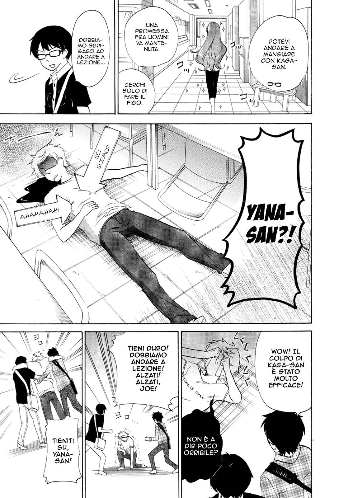 Golden Time Chapter 23 - Page 21