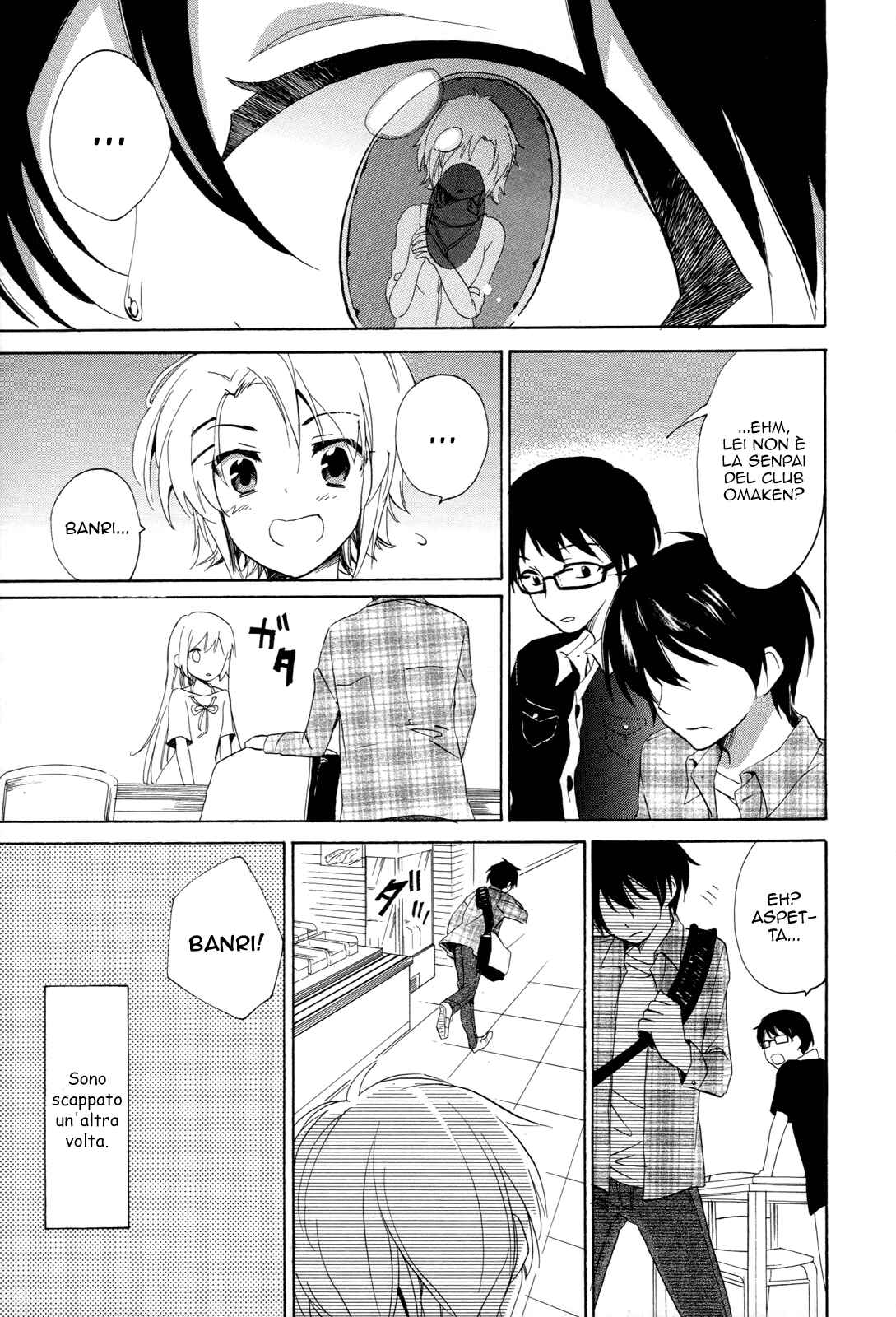 Golden Time Chapter 23 - Page 29