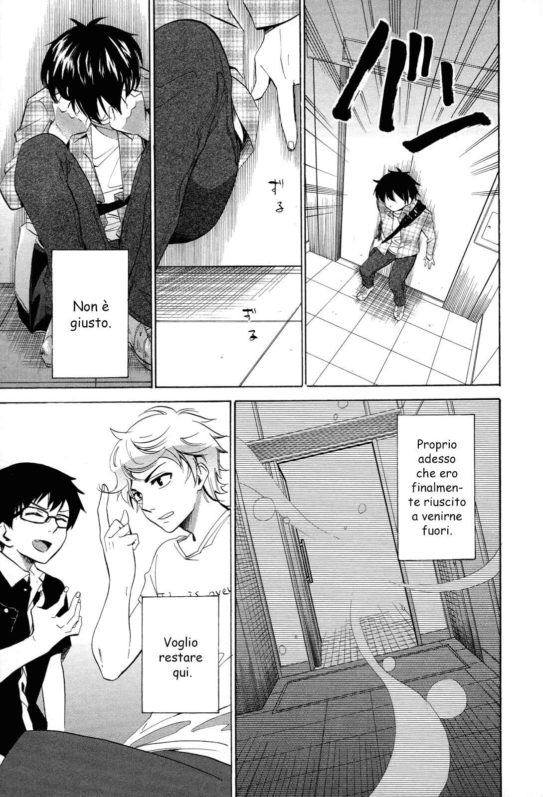 Golden Time Chapter 23 - Page 31