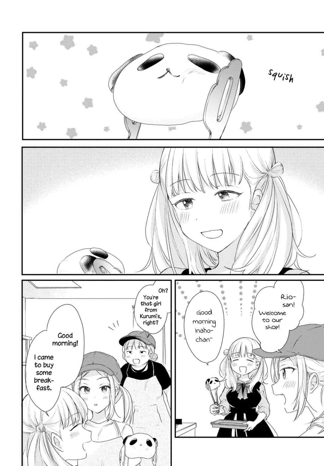 Onna Tomodachi to Kekkon Shitemita. Chapter 23 - Page 2