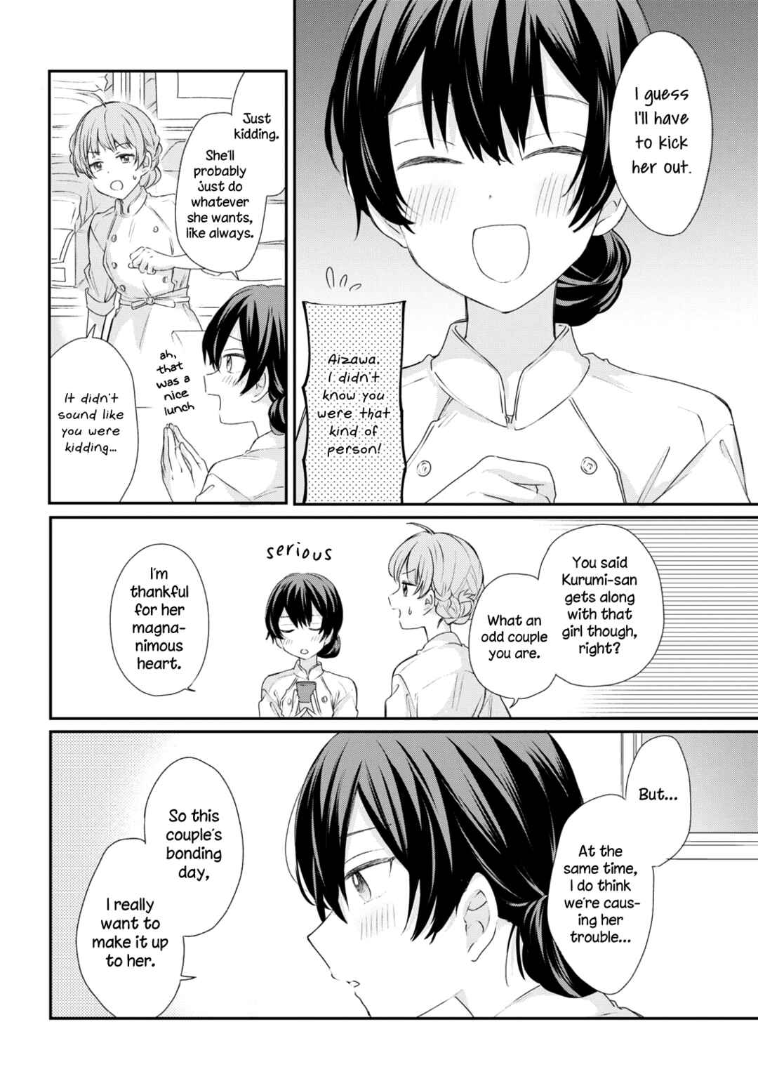 Onna Tomodachi to Kekkon Shitemita. Chapter 23 - Page 6