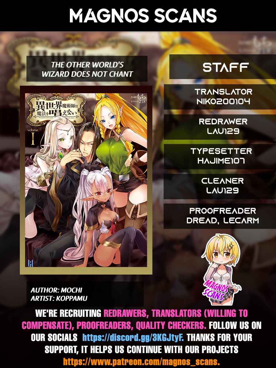 Isekai Majutsushi wa Mahou wo Tonaenai Chapter 7 - Page 1