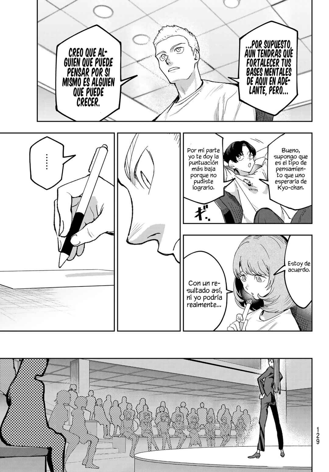 Idolatry Chapter 5 - Page 13