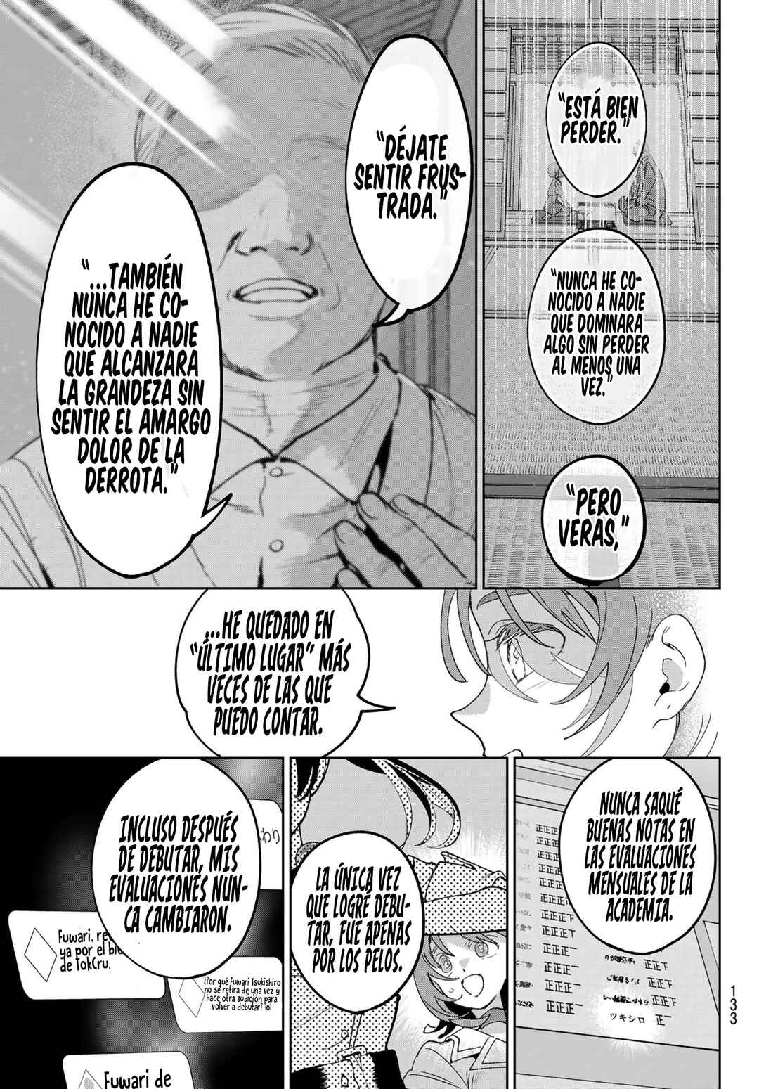 Idolatry Chapter 5 - Page 17
