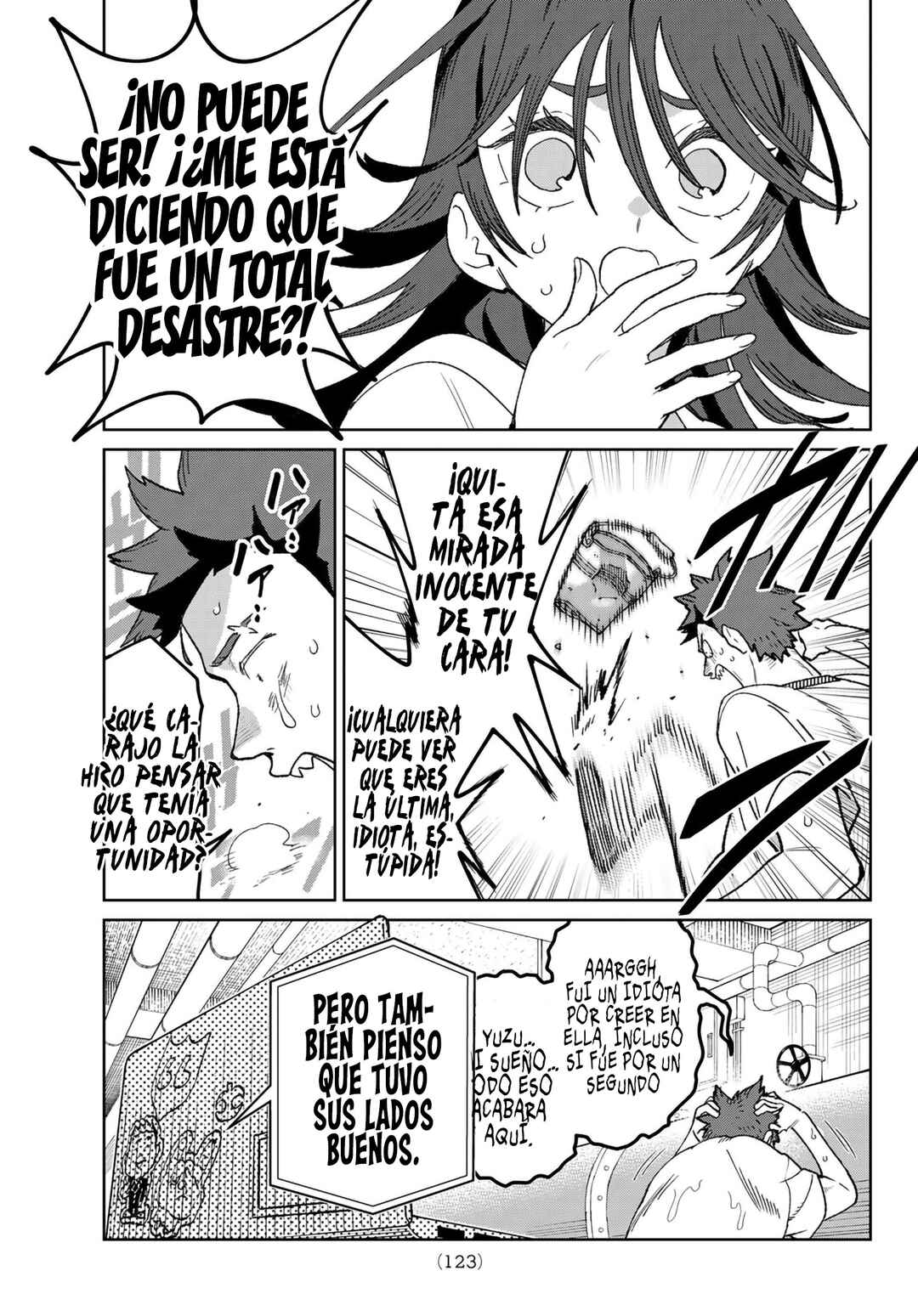 Idolatry Chapter 5 - Page 7