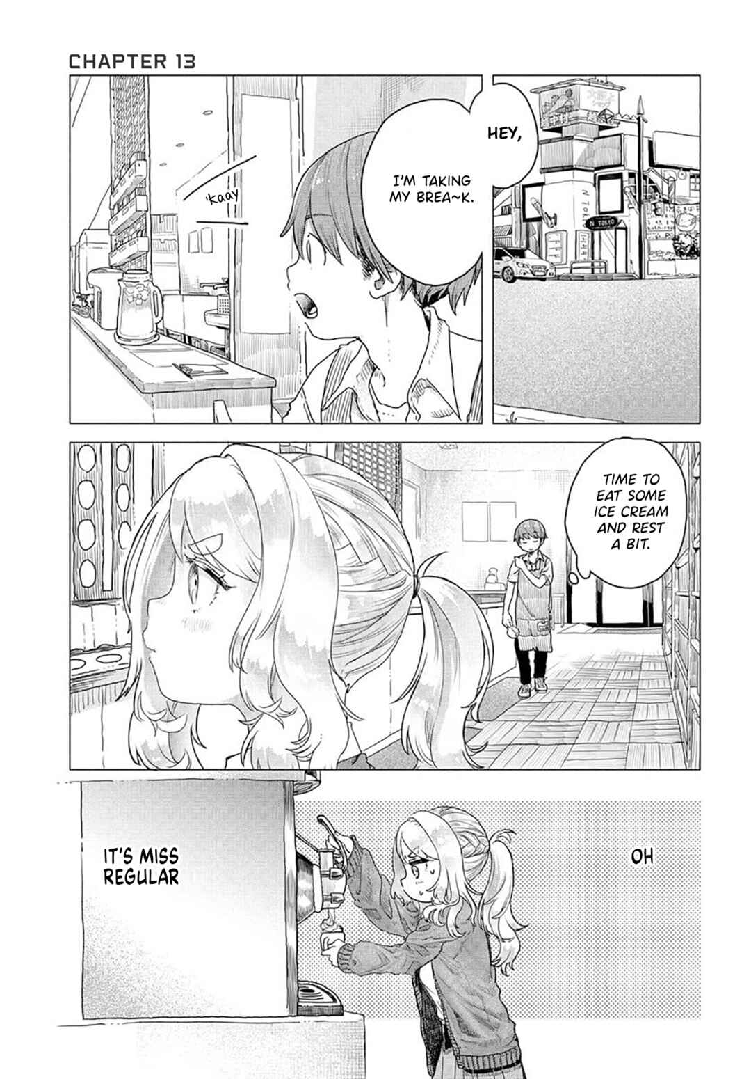 Mankitsu Shitai Jouren-san Chapter 13 - Page 1