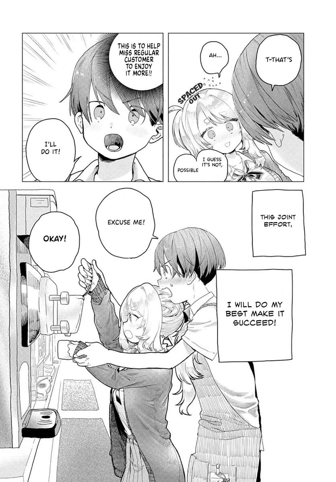 Mankitsu Shitai Jouren-san Chapter 13 - Page 6