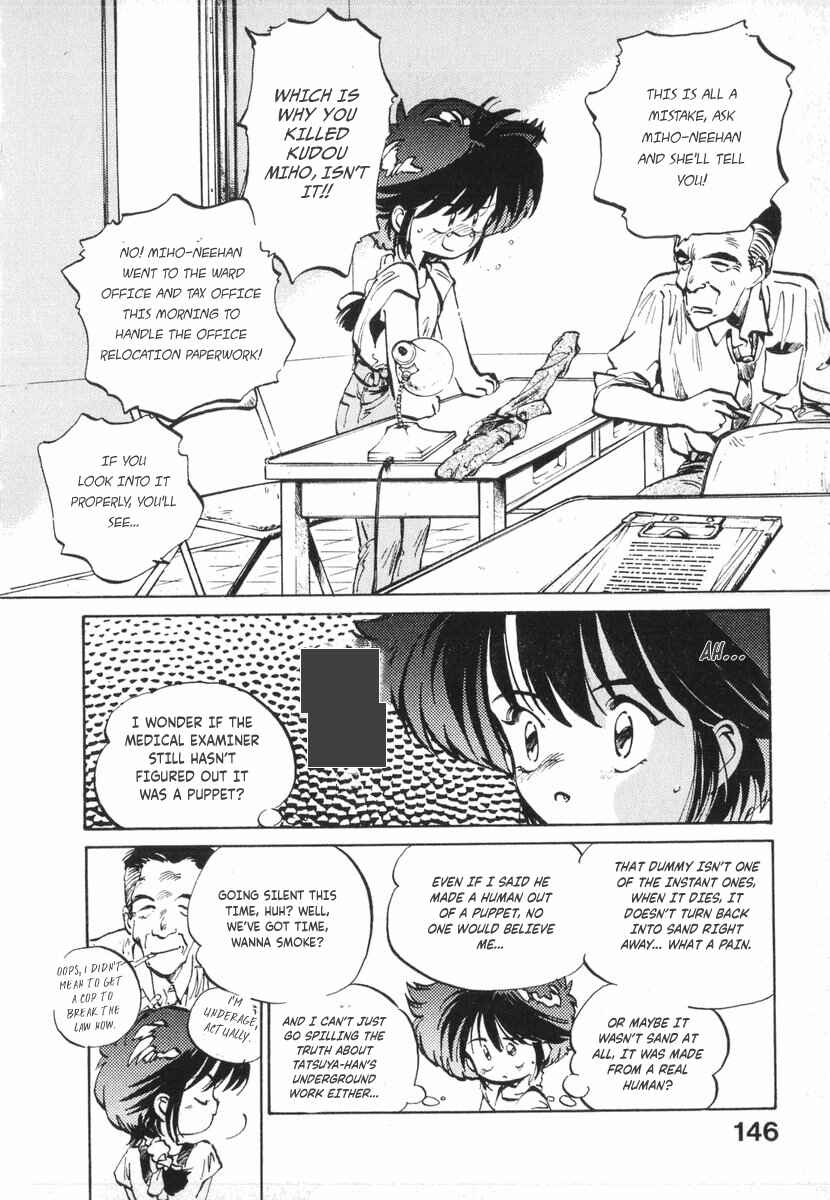 Kotetsu no Daiboken Chapter 12 - Page 11