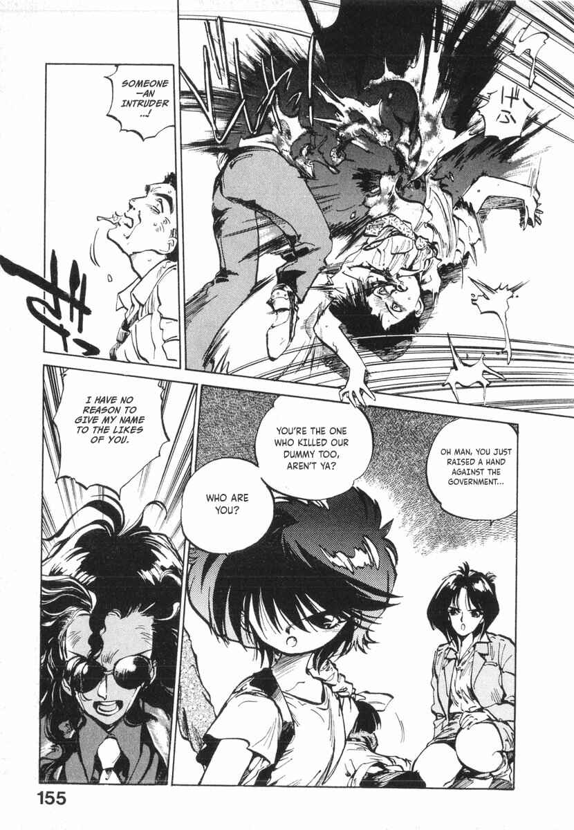 Kotetsu no Daiboken Chapter 12 - Page 20