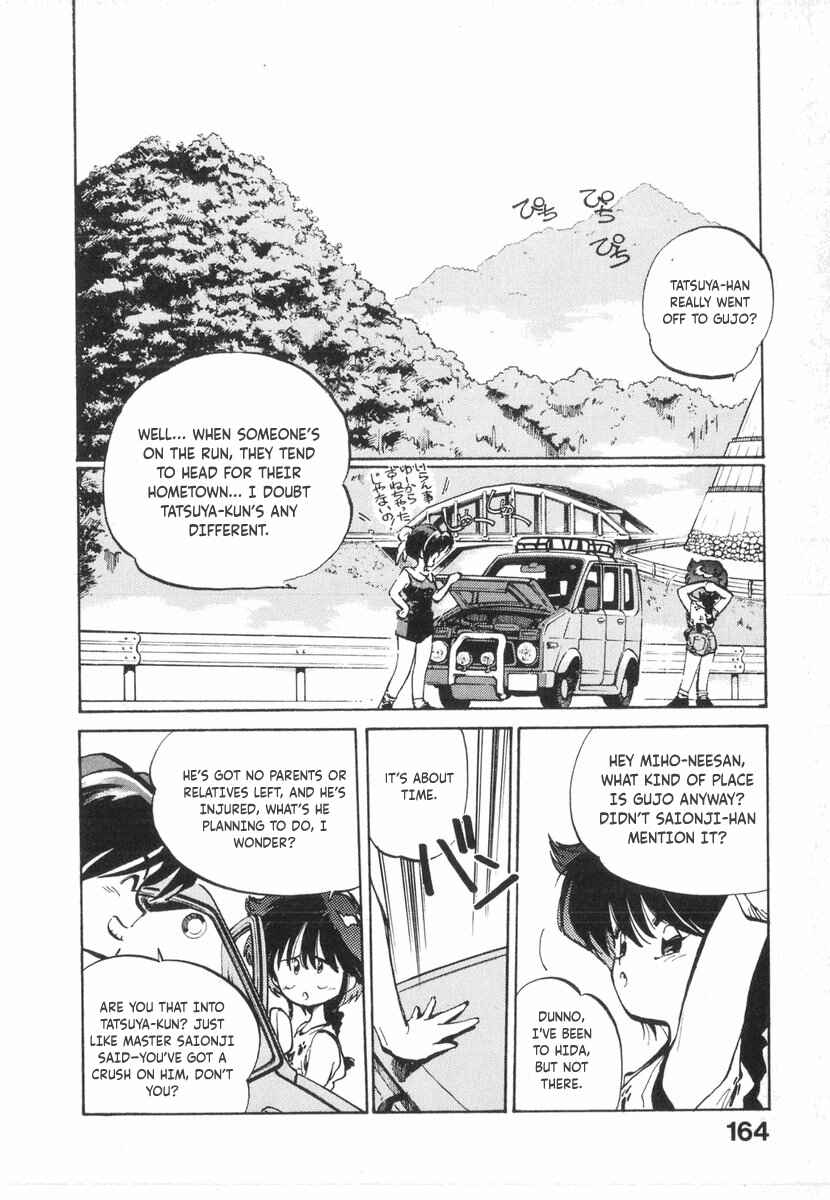 Kotetsu no Daiboken Chapter 12 - Page 29