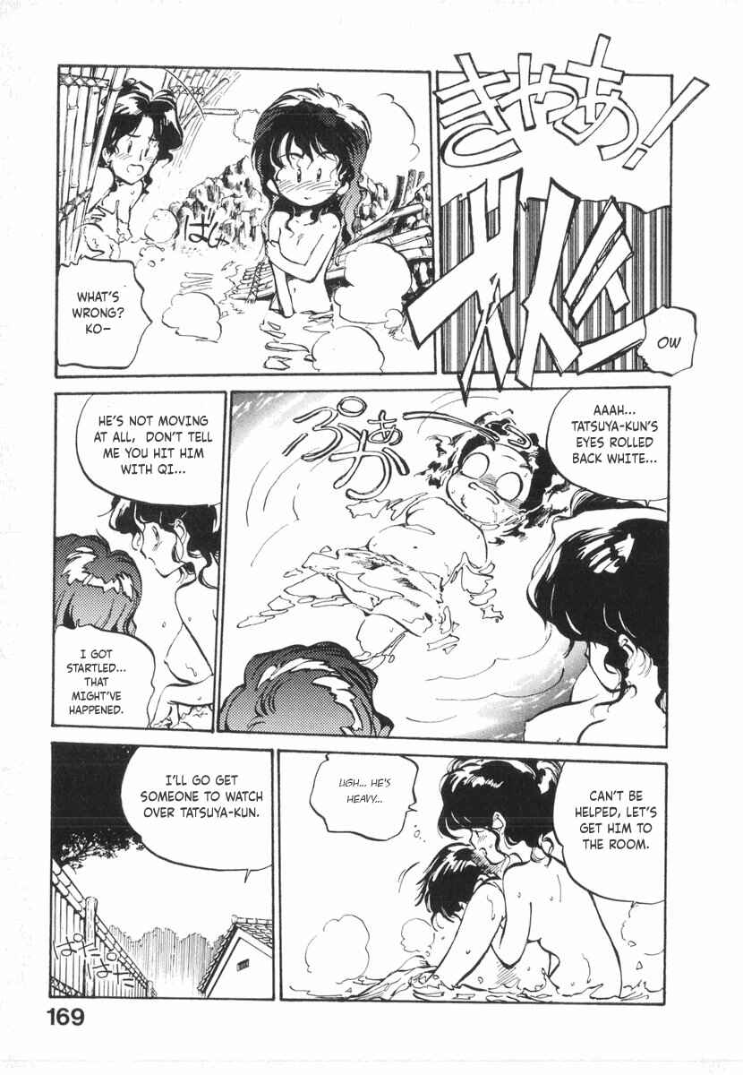 Kotetsu no Daiboken Chapter 12 - Page 34