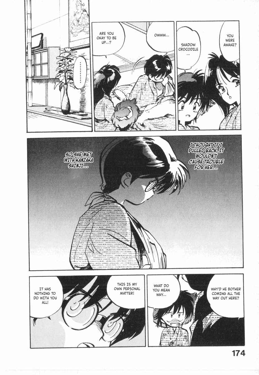 Kotetsu no Daiboken Chapter 12 - Page 39